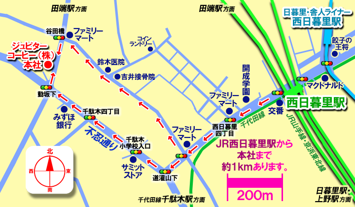 �����闢�w����̓���