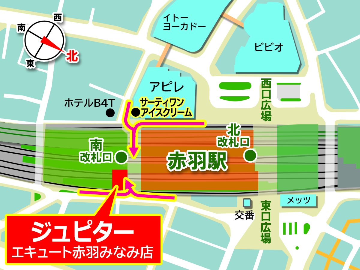 �W���s�^�[ �G�L���[�g�ԉH�݂ȂݓX